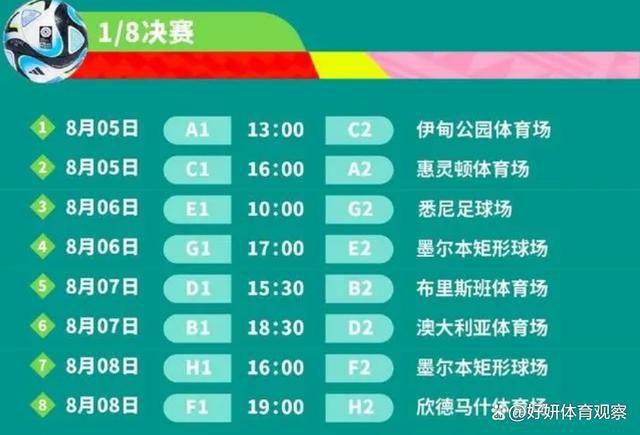 店长这时候随口说道：不过我相信，对您这种顶尖阶层来说，这点钱应该也不着急，而且我听小刘说，您已经赎回一部分理财座零花钱了是吧